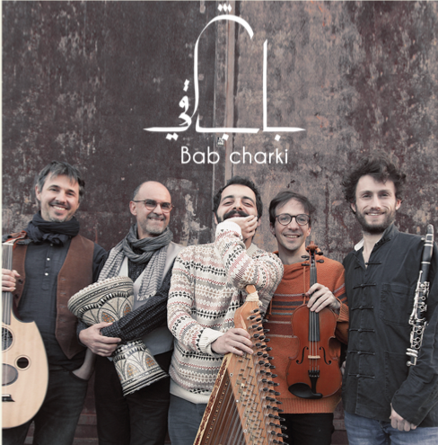 Pochette de l'EP Bab Charki
